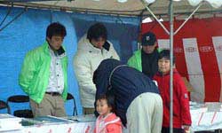 2003N t̑労Ӎ_1