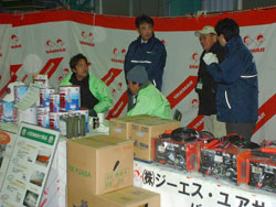 2005N t̑労Ӎ_3