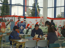 2005N t̑労Ӎ_5