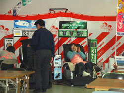 2005N t̑労Ӎ_6