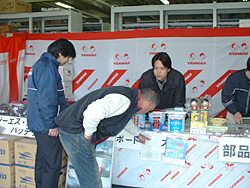 2006N t̑労Ӎ_5