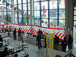 2008N t̑労Ӎ_4